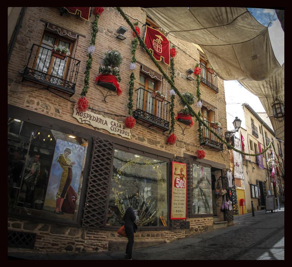 Hotel Hospederia Casa De Cisneros Toledo Exterior foto